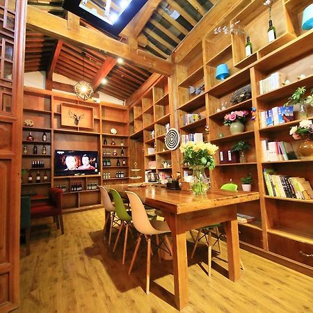 Peter Goullart Boutique Inn 丽江 外观 照片